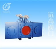 全封閉電動(dòng)插板閥