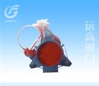鏈條式盲板閥