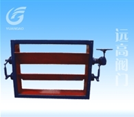 風(fēng)量調(diào)節(jié)閥