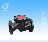 H41T型升降止回閥