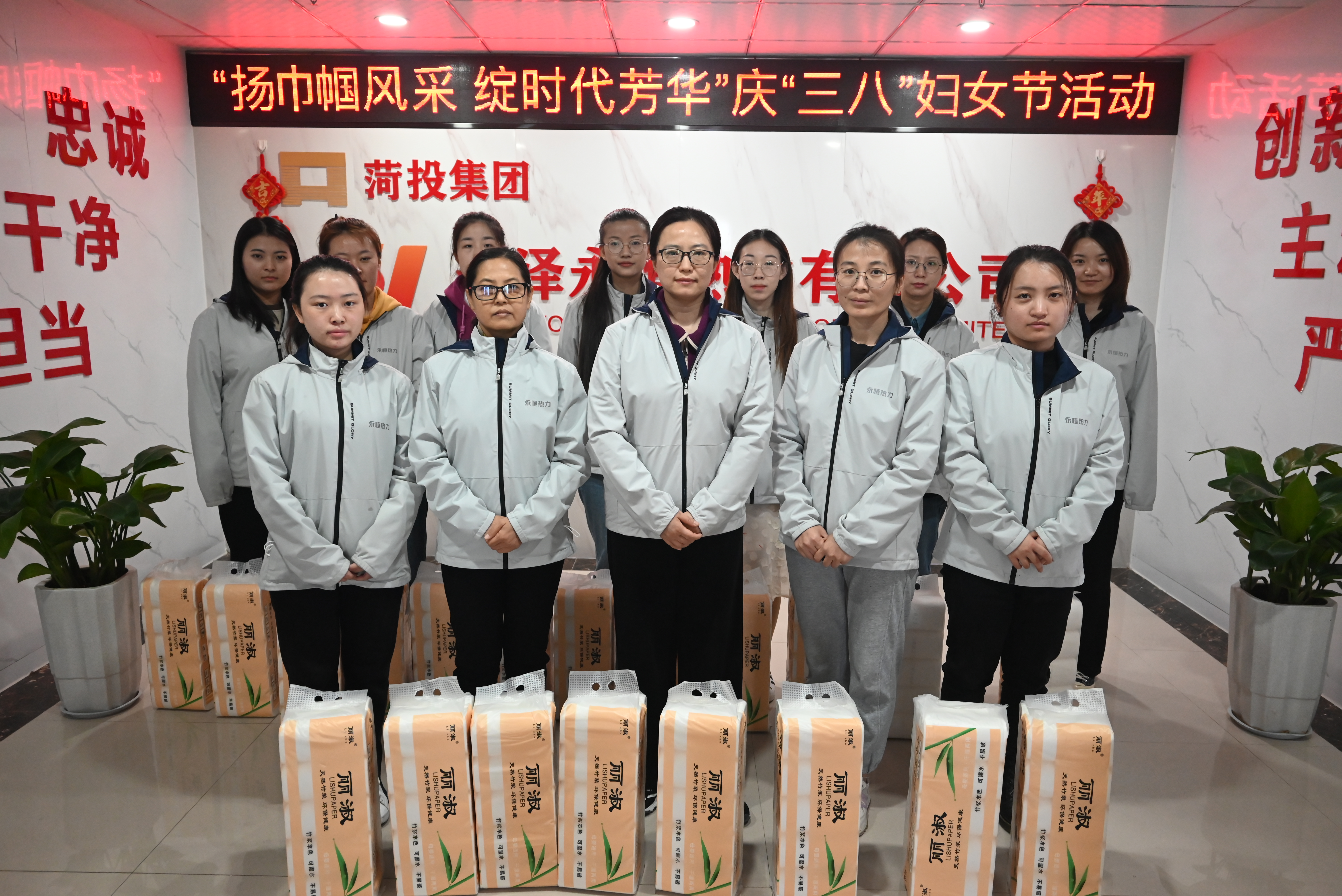 DSC_1808.JPG DSC_1808.JPG