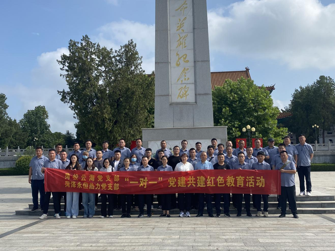 圖片11.png 圖片11.png