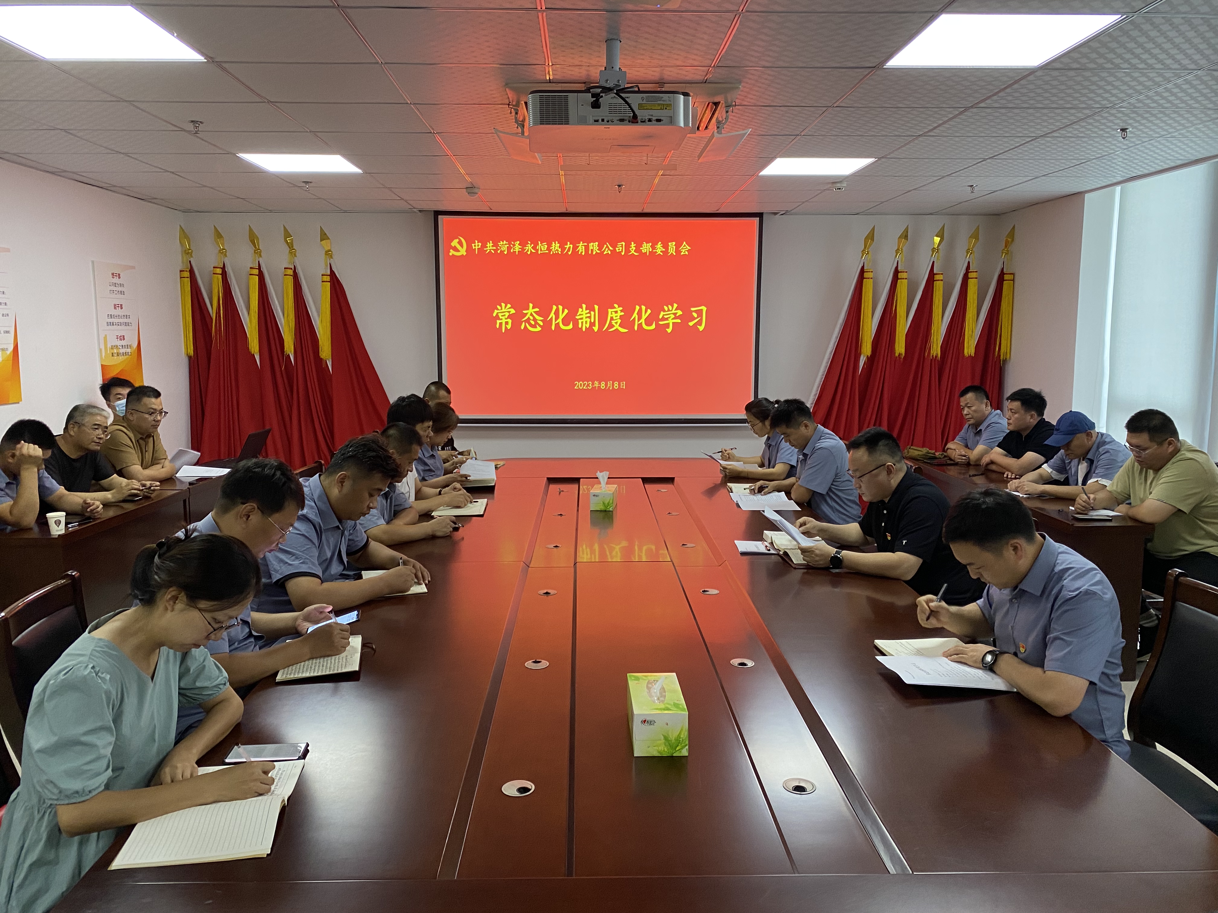 微信圖片_20230809101834.jpg 微信圖片_20230809101834.jpg