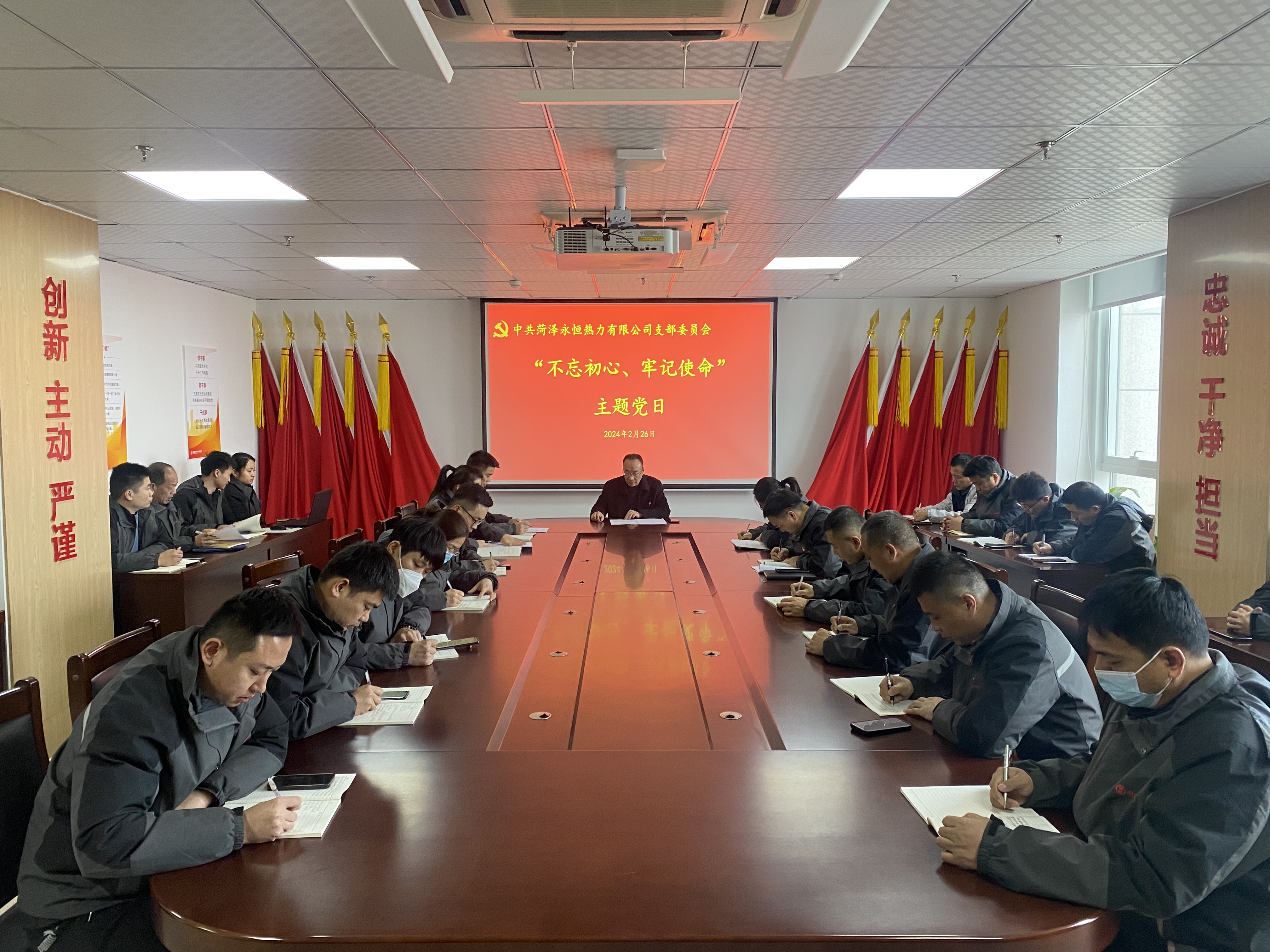 微信圖片_20240227171435.jpg 微信圖片_20240227171435.jpg