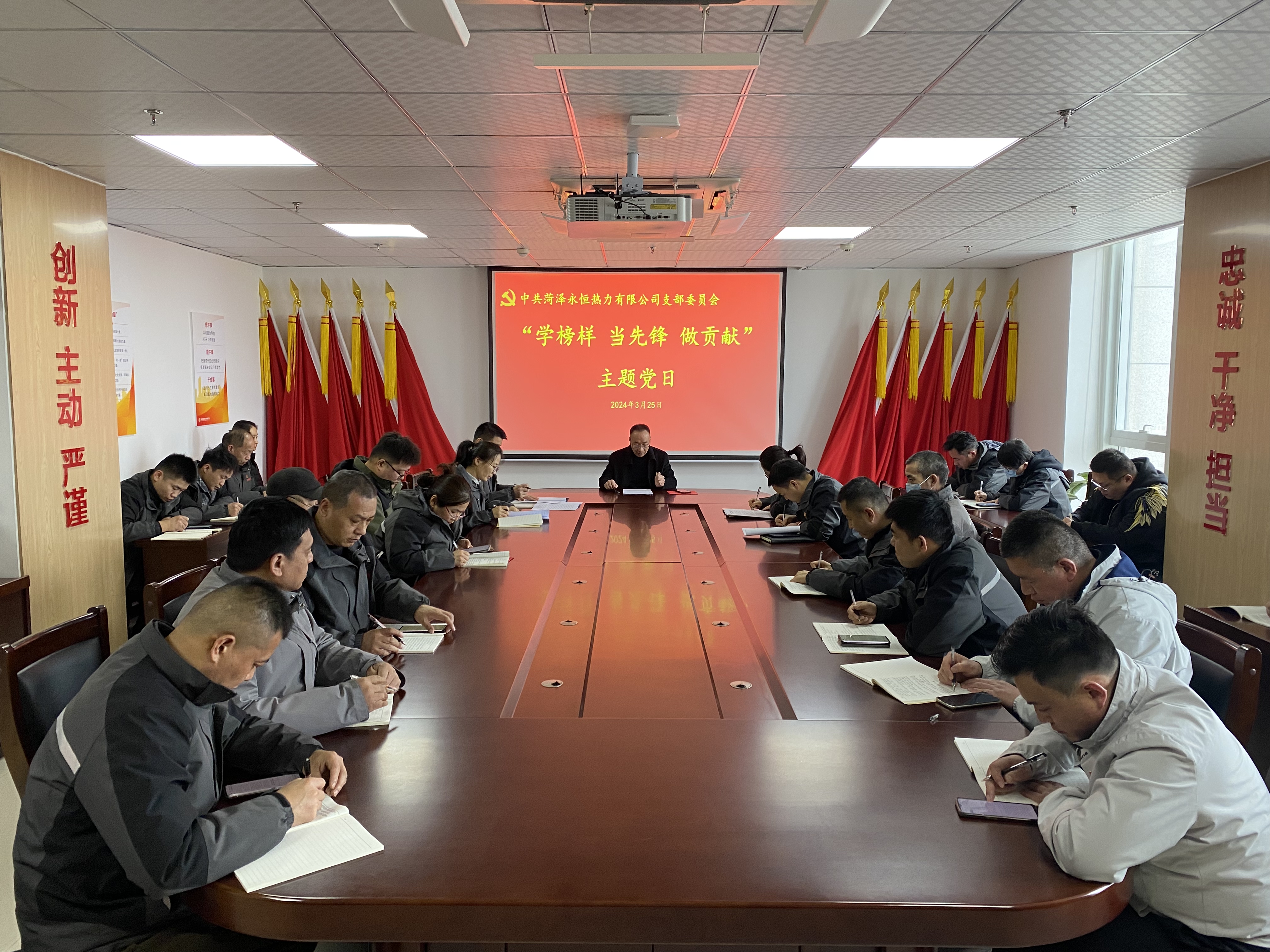 微信圖片_20240403085342.jpg 微信圖片_20240403085342.jpg