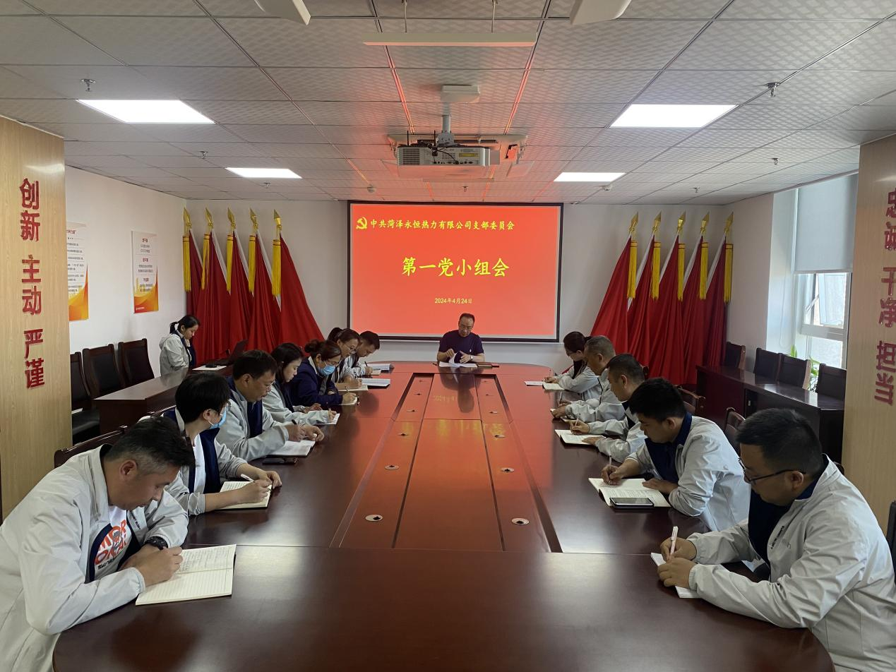 圖片1.png 圖片1.png